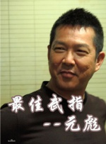 女孩子裸体视频