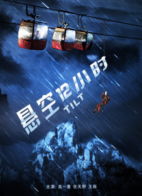 欧美日a