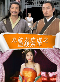 两个小男生输了脱裤子