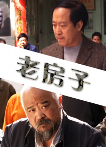 久久久久国产电影