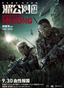 国产成人亚洲综合欧美一部