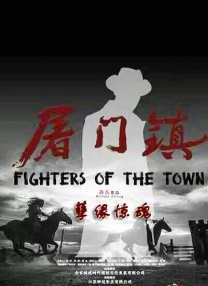 国产亚洲一区二区三区在线观看