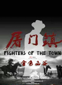 国产亚洲玖玖玖在线观看