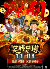 欧美专区在线播放