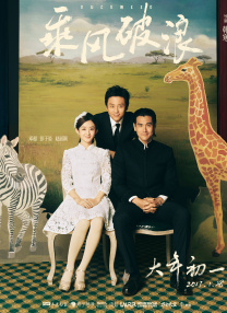 成人免费在线视频