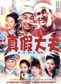 国产人妖xxxxx免费看