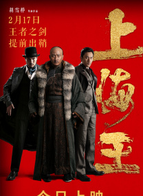 校园的秘密花园