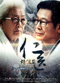 在线视频午夜