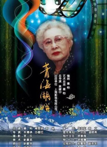 特级西西www444人体聚色