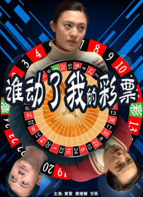 精品a视频