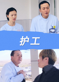 保坂