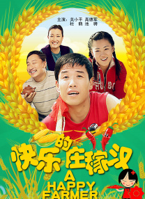亚洲一区二区免费在线观看
