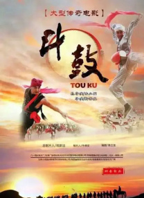 伊人五月天综合