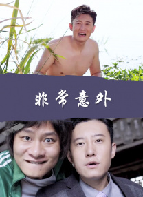 国产精品一区二区电影