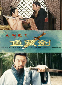 姨妈的诱惑