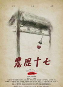 夜夜爽网站