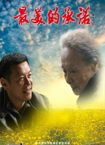 久久伊人影院
