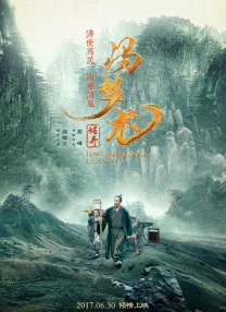 成人午夜啪啪免费网站