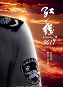 福利在线视频一区热舞