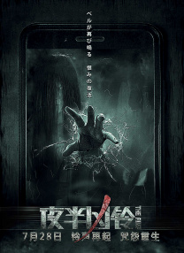 亚州高清