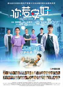 欧美一区二区三区视频在线