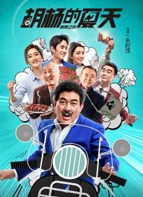99久热