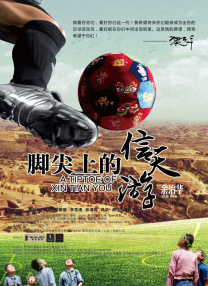 绿帽奴视频