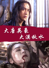 五月天丁香激情
