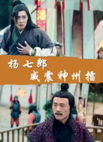 91色香视频