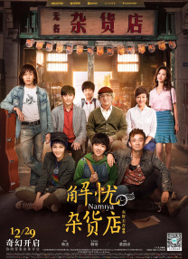 《漂亮女教师3》
