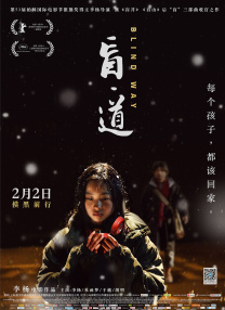 国产天天操