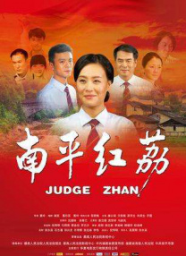 青青国产在线观看