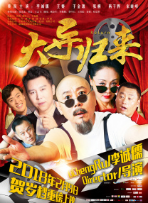 我的远房表妹