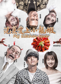 午夜看片影院在线观看