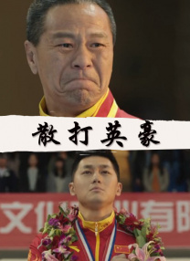 欧美日韩国产专区
