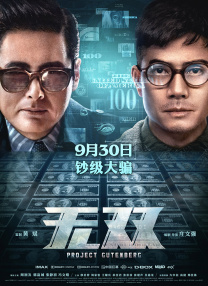 成人爱爱网