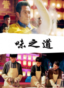 在线中文字幕亚洲