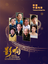 午夜亚洲性色视频
