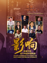 七公主驾到