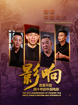 伊人久久精品
