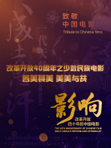 女主人的秘密按摩