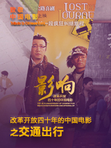 精品一区二区三区四区五区