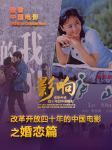 第二任母亲