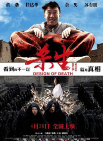 黄色成人app
