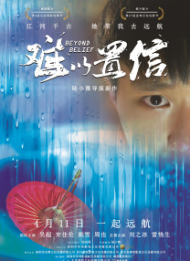 成人电影拍摄