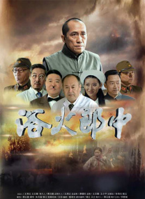 国产在线丝袜精品一区免费
