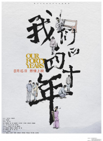 福利在线免费视频