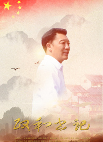 gogogo大但人文艺术
