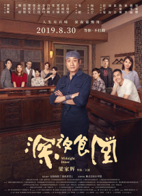 91精品综合