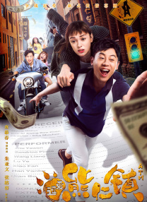 手机在线观看亚洲国产精品